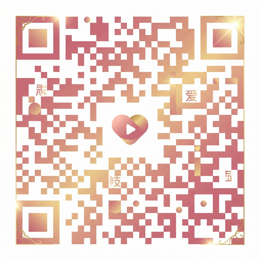 榴莲视频公众号二维码